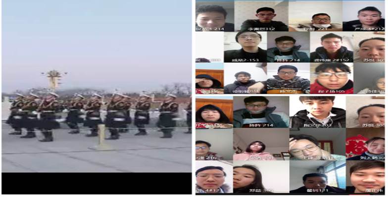 QQ图片20200303170112